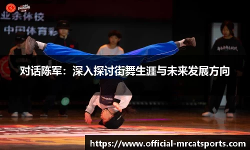 MRCAT猫先生体育平台