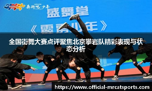 MRCAT猫先生体育