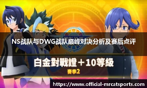 MRCAT猫先生体育官方网站