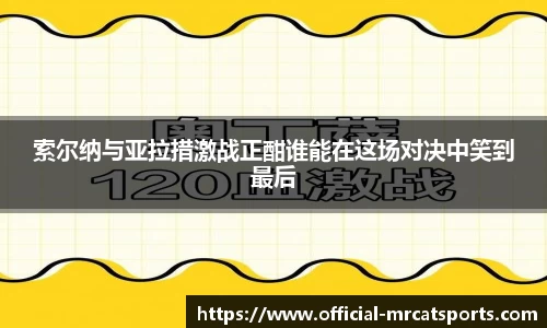 MRCAT猫先生体育官方网站